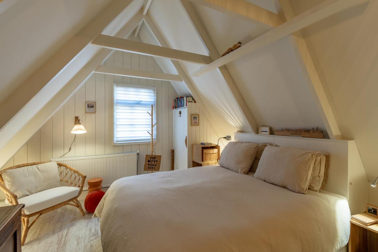 Citycottage * Alkmaar